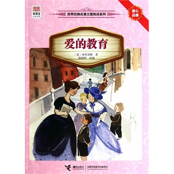 (yu)xĎ 罛(jng)}xϵ ۵Ľ(j)Zn(bio)]Ŀx֪Rٌxзġ}x]ĿxKxH(jng)x(jng)䣩