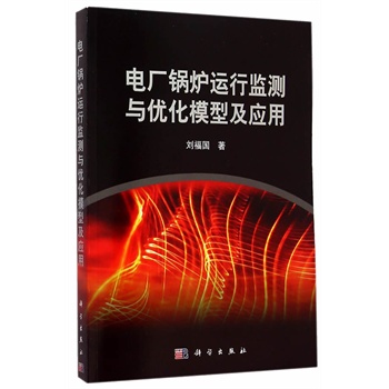 늏S偠t�\(y��n)�бO(ji��n)�y�c��(y��u)��ģ�ͼ���(y��ng)��