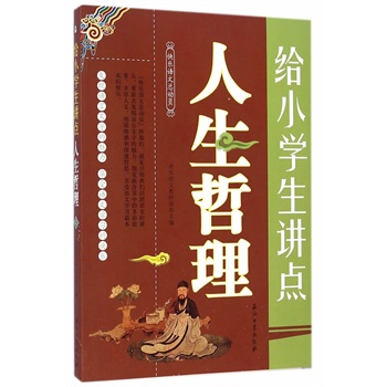 oСW(xu)vc(din)ZĽнMСW(xu)ƵnxpɸЧW(xu)ZB(yng)