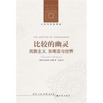 ���^�����`���������x.�|�ρ��c���磨�s�@�Ї����I(y��)2012������˼���ԵČW�g��Ʒ���@�x2012���P���ܿ������ʮ��Õ��������c����g����