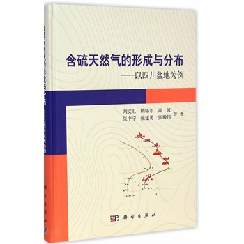 ������Ȼ����γ��c�ֲ��������Ĵ���؞���