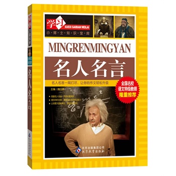 ԡȫ(gu)УZؼ(j)̎¡]ϵЅx_ʼeز