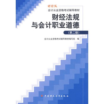 ĩ}ؔ(ci)(jng)Ҏ(gu)cӋ(j)I(y)£ڶ棩