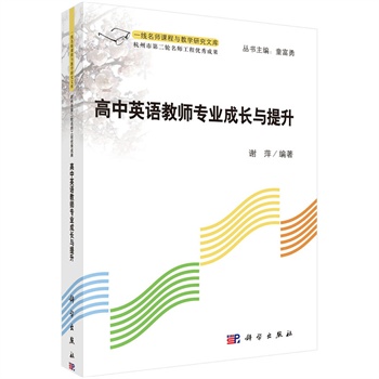 ����Ӣ�Z(y��)�̎����I(y��)���L(zh��ng)�c����