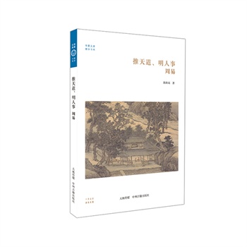 £סW(xu)(sh)ϵ