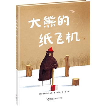 ܵļwCҽϵSٛɭġߙCܡἈwCؼӮh߅Lost and FoundԭƷɫԊˡW ܷ˹ҪWͬA ˵