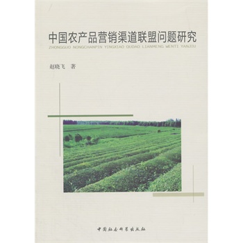 Ї(gu)r(nng)a(chn)ƷI(yng)N(lin)ˆ(wn)}о