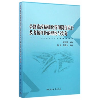 ��··������(x��)�����퍏λ�O(sh��)Ӌ�������u�r����Փ�c����(w��)