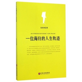 һλ���w������܉�E