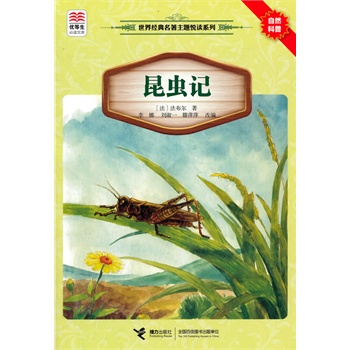 (yu)xĎ 罛(jng)}xϵ xӛ(j)Zn(bio)]Ŀx֪Rٌxз}x]ĿxKxH(jng)x(jng)䣩