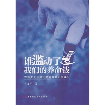 �l�E�����҂����B(y��ng)���X