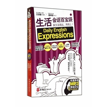 (hu)Ԓٌ-Ӣf(shu)ó.õ!-