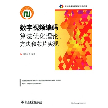 (sh)ҕla㷨(yu)ՓоƬ(sh)F(xin)