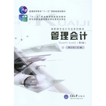 �����Ӌ(��3��)