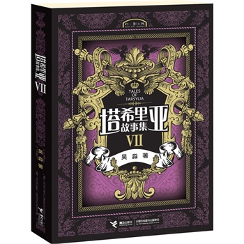 ϣ¼ʷĺ(jin)wD߅ƪW(hu)湫˾(gu)_(d)߼F(tun)@(gu)Aþ(hu)cСf(shu)Y(ji)״ܛķʽŮԴ_(ki)x^(q)