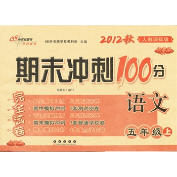 �������������(zhu��n)��ָ��(d��o)