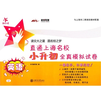 ֱͨϺУСȫģMԇӢZ