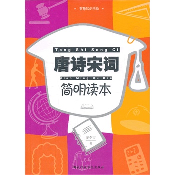 ��Ԋ���~�����x��