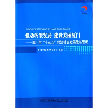 ƄD(zhun)Ͱl(f)չO(sh)BT