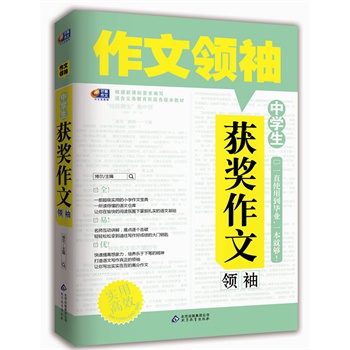 ЌW(xu)@(jing)ģâġһ(g)xöZ(y)Ă}(cng)(k)Z(y)ČI(lng)䣬һ