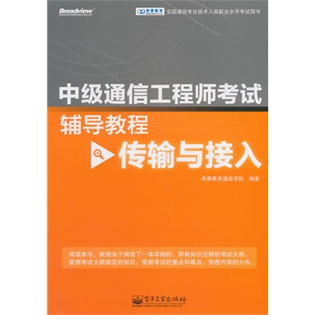 мͨŹ̎ԇo(do)̳̣ݔc룩