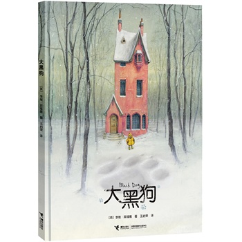 ڹ2013P.ּ{ӢDߘsu(y)D^f(xi)(qing)]Qһ^Ĳ宋ҼAͯxƏVСxc(din) \]