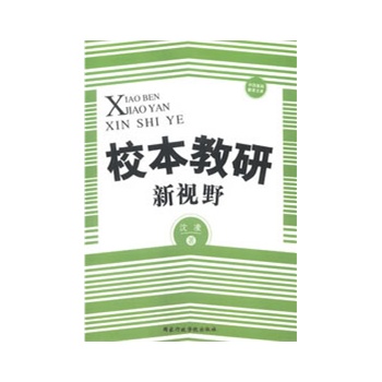 У��������ҕҰ