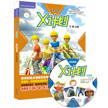 �I(l��ng)����x.XӋ(j��)��