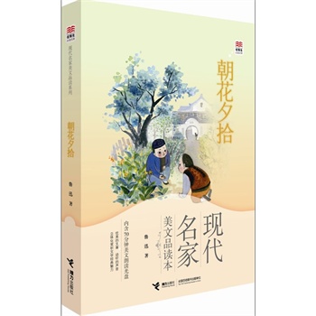 (yu)xĎ(k) ϦʰL(d)(chung)p + xKn(bio)СW(xu)Z(y)Ľ̲u(png)ҽ𲨡ͯxƏV(lin)]