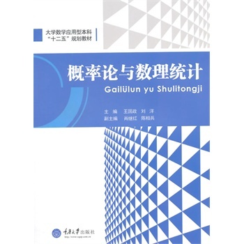 ȫ�D�� ����Փ�c��(sh��)���y(t��ng)Ӌ(j��)