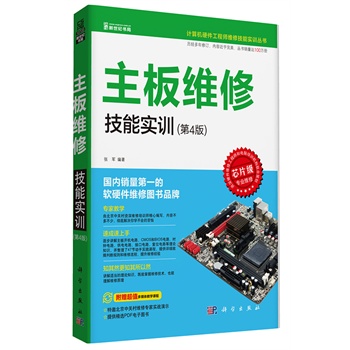 ����S�޼��܌�(sh��)Ӗ(x��n)����4�棩