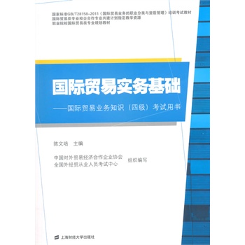 HQ(mo)׌(w)A(ch)Ӗԇo(do)