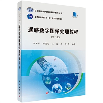 �b�Д�(sh��)�ֈD��̎���̳̣��ڶ��棩