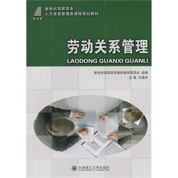 �ڄ�(d��ng)�P(gu��n)ϵ����