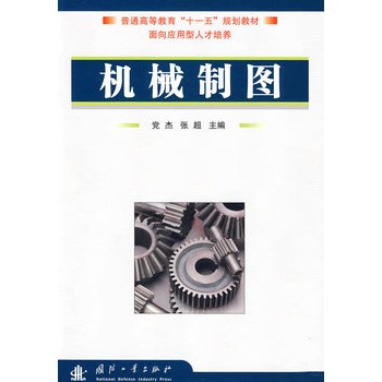 �C(j��)е�ƈD