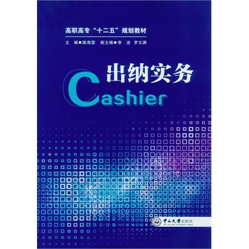 ���{����(w��)