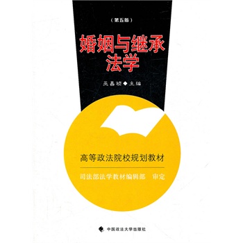 c^зW(xu)ߵԺУҎ(gu)̲ģ