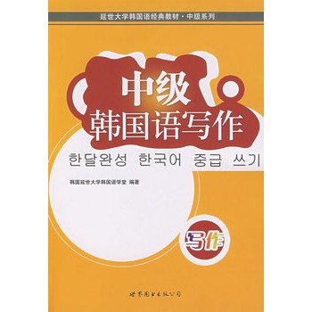 мnZW(xu)(jng)̲м؂䣩