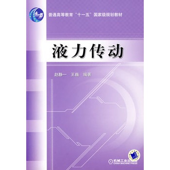 Һ������(d��ng)