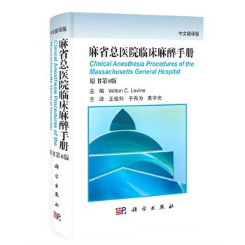 ʡt(y)ԺRփԣgԭ8棩