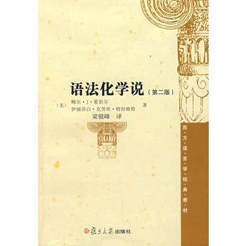 Z(y)W(xu)fZ(y)ԌW(xu)(jng)̲ģ