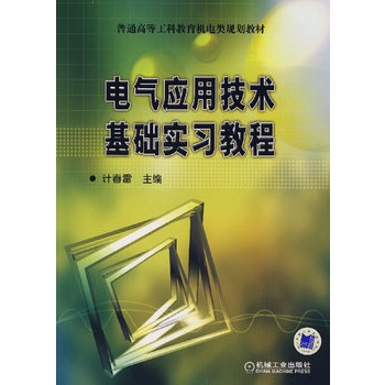 늚⑪(y��ng)�ü��g(sh��)���A(ch��)�����̳�