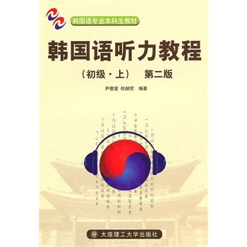 (�n���Z���I(y��)�������̲�)�n���Z ���̳�(��������)(�ڶ���)(��MP3)