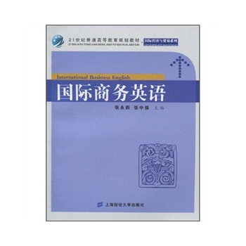 (gu)H̄(w)ӢZ(y)Џ(qing)21o(j)ͨߵȽҎ(gu)̲ģ