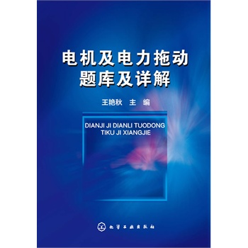 늙C(j��)������τ�(d��ng)�}�켰Ԕ��