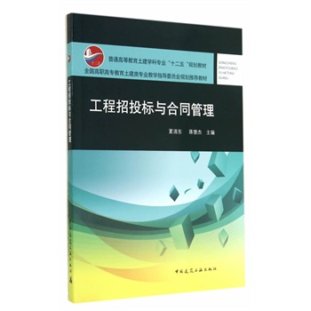 ������Ͷ���c��ͬ����