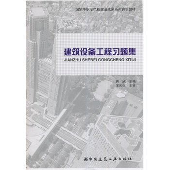 �����O�乤�����}��