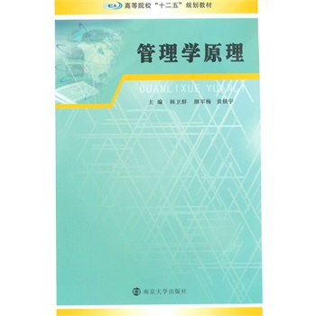 �ߵ�ԺУʮ����Ҏ(gu��)���̲�/����Wԭ��