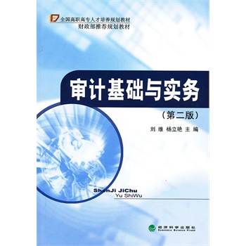 ��Ӌ(j��)���A(ch��)�c��(sh��)��(w��)���ڶ��棩