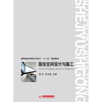 סgOӋcʩ(ߵԺУh(hun)ˇg(sh)OӋʮ塱Ҏ(gu)̲)